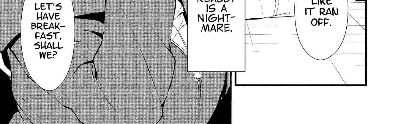 Hachigatsu Kokonoka Boku wa Kimi ni Kuwareru. Zinmanga X Chapter 2 Page 14