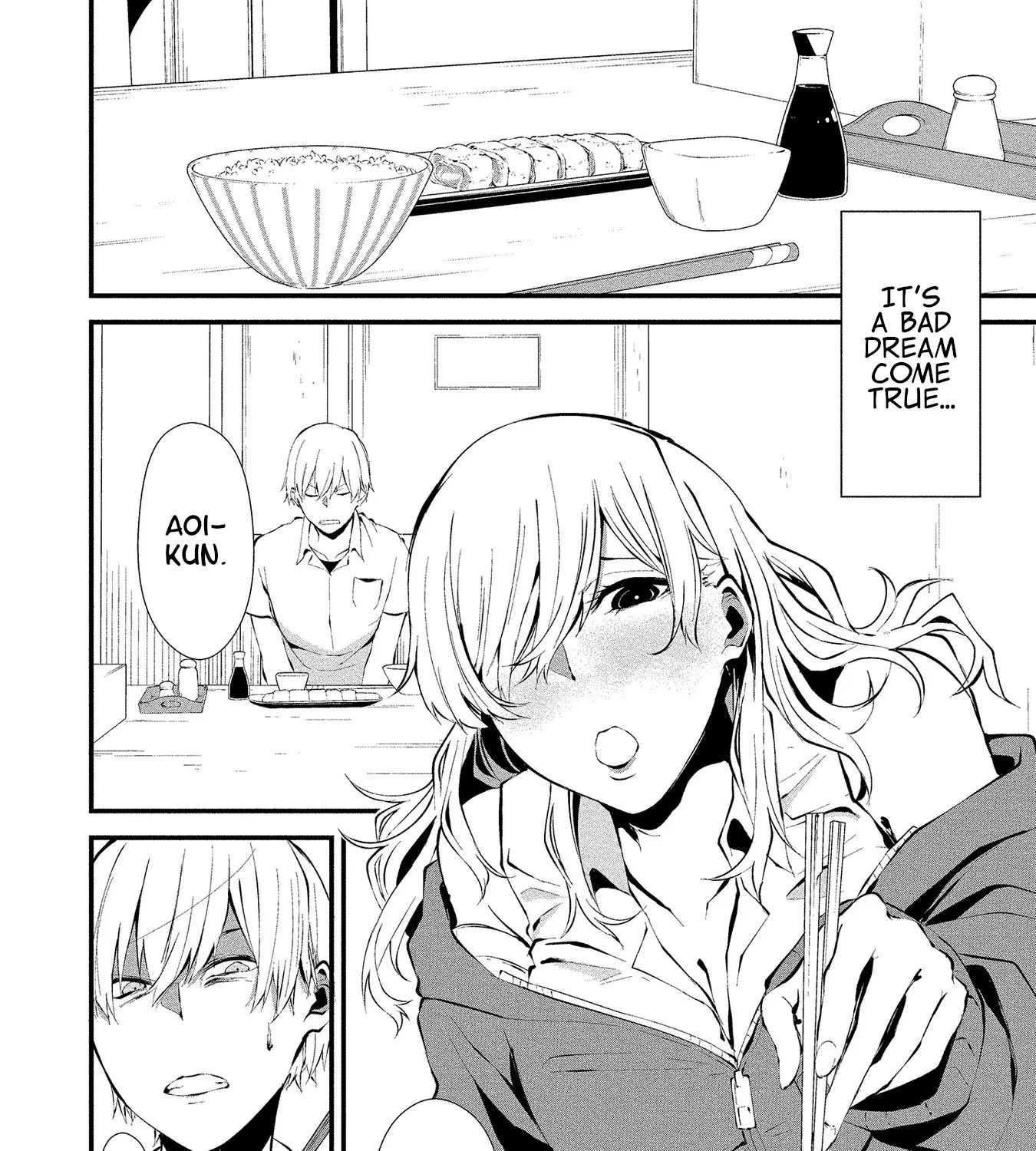 Hachigatsu Kokonoka Boku wa Kimi ni Kuwareru. Zinmanga X Chapter 2 Page 15