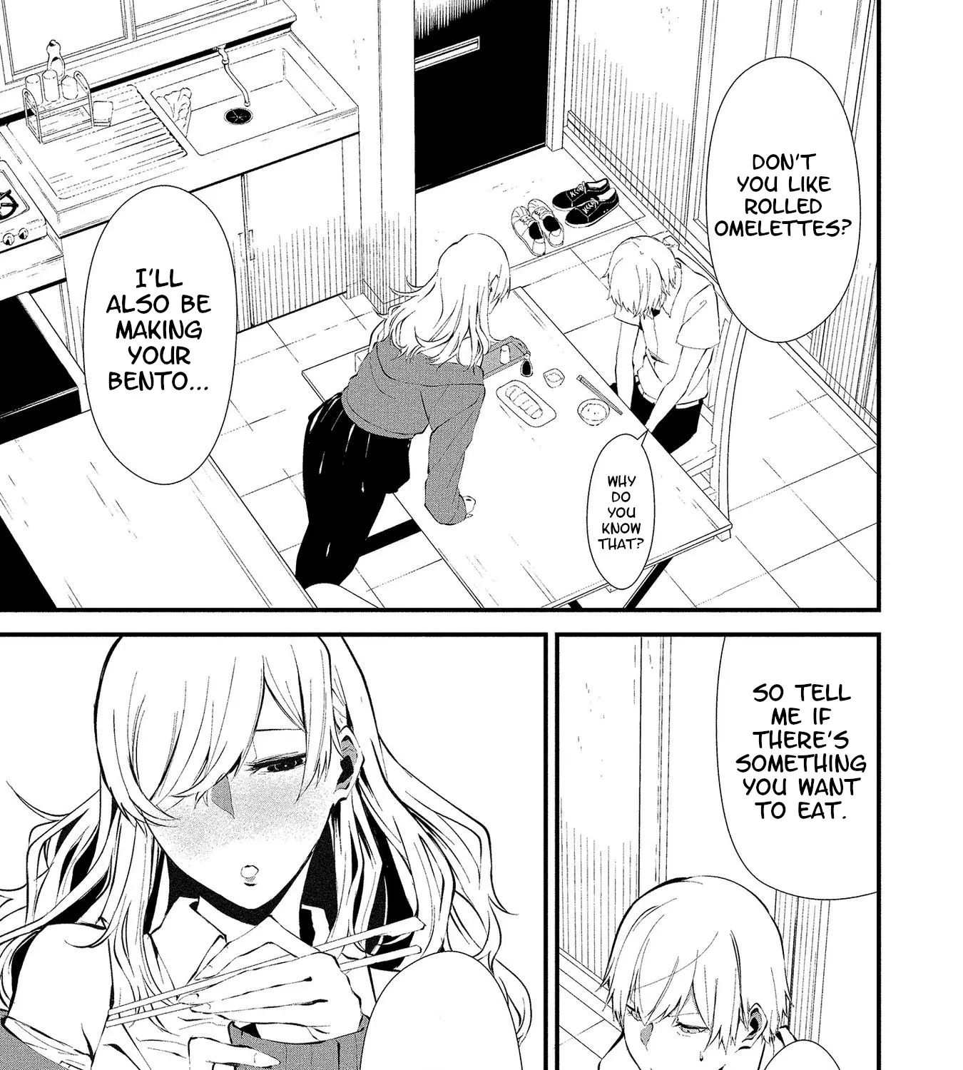 Hachigatsu Kokonoka Boku wa Kimi ni Kuwareru. Zinmanga X Chapter 2 Page 17