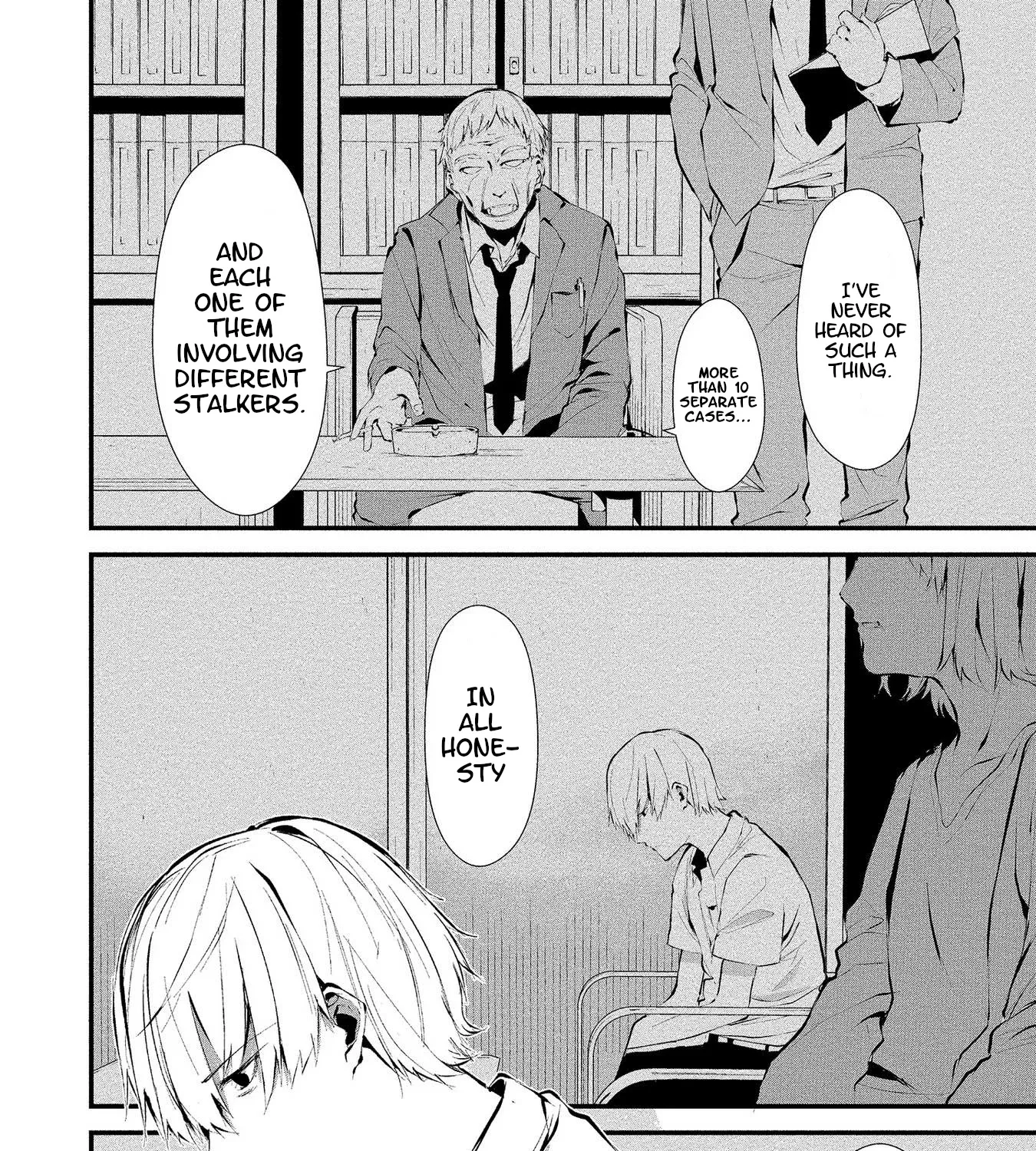 Hachigatsu Kokonoka Boku wa Kimi ni Kuwareru. Zinmanga X Chapter 1 Page 4