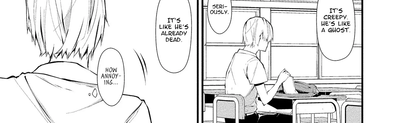 Hachigatsu Kokonoka Boku wa Kimi ni Kuwareru. Zinmanga X Chapter 1 Page 7