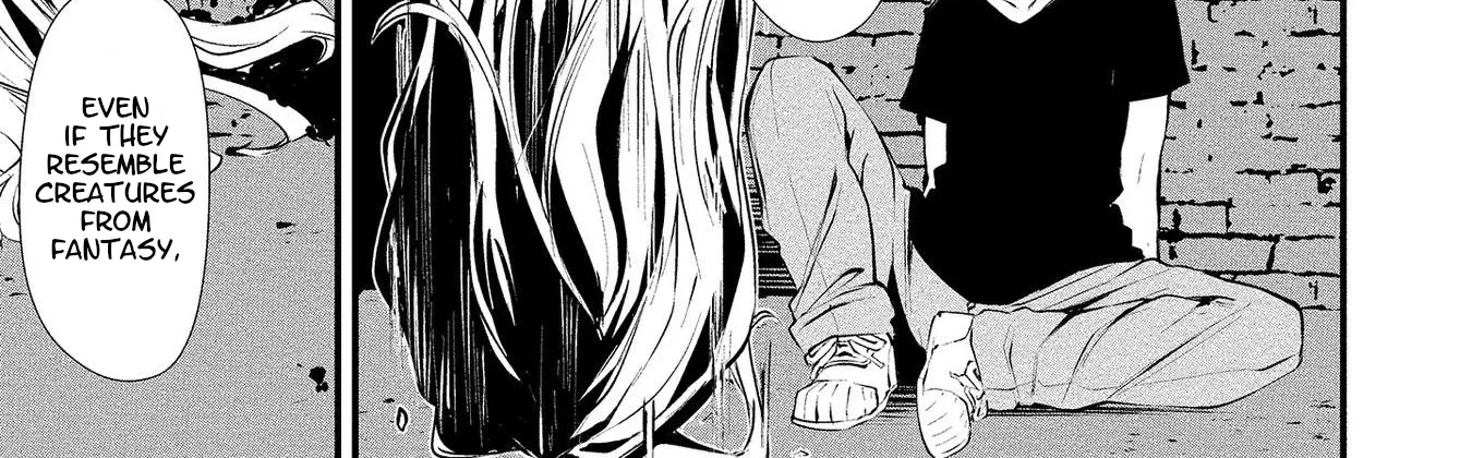 Hachigatsu Kokonoka Boku wa Kimi ni Kuwareru. Zinmanga X Chapter 1 Page 11