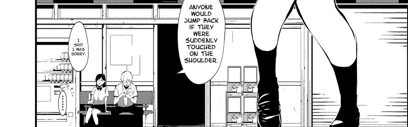 Hachigatsu Kokonoka Boku wa Kimi ni Kuwareru. Zinmanga X Chapter 1 Page 17