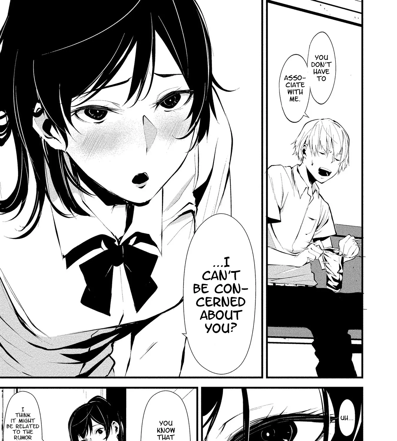 Hachigatsu Kokonoka Boku wa Kimi ni Kuwareru. Zinmanga X Chapter 1 Page 18
