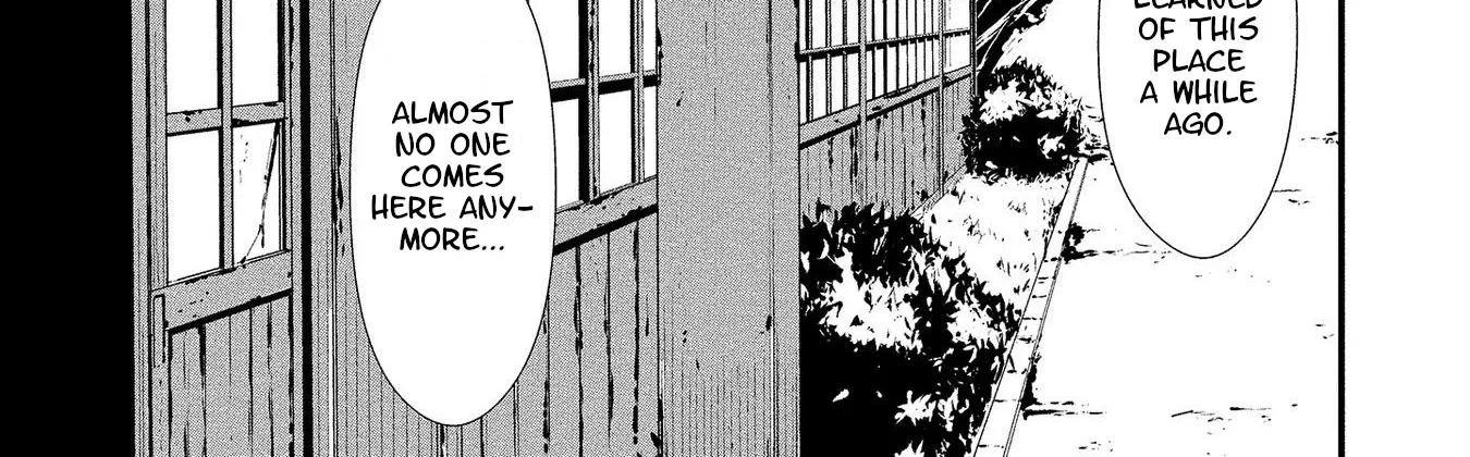 Hachigatsu Kokonoka Boku wa Kimi ni Kuwareru. Zinmanga X Chapter 1 Page 27