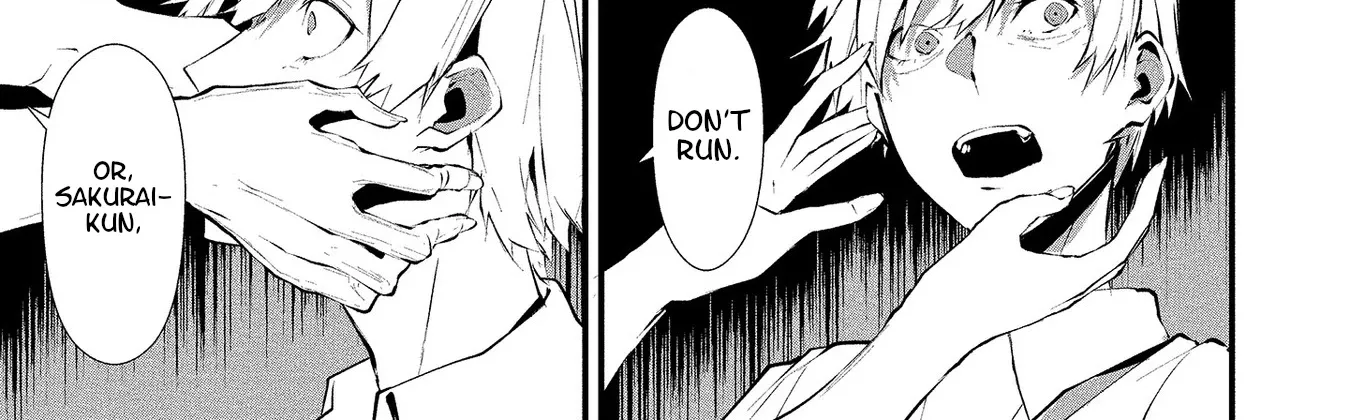 Hachigatsu Kokonoka Boku wa Kimi ni Kuwareru. Zinmanga X Chapter 1 Page 35