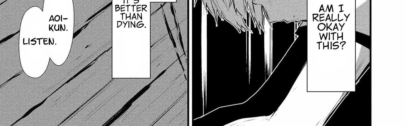 Hachigatsu Kokonoka Boku wa Kimi ni Kuwareru. Zinmanga X Chapter 1 Page 68