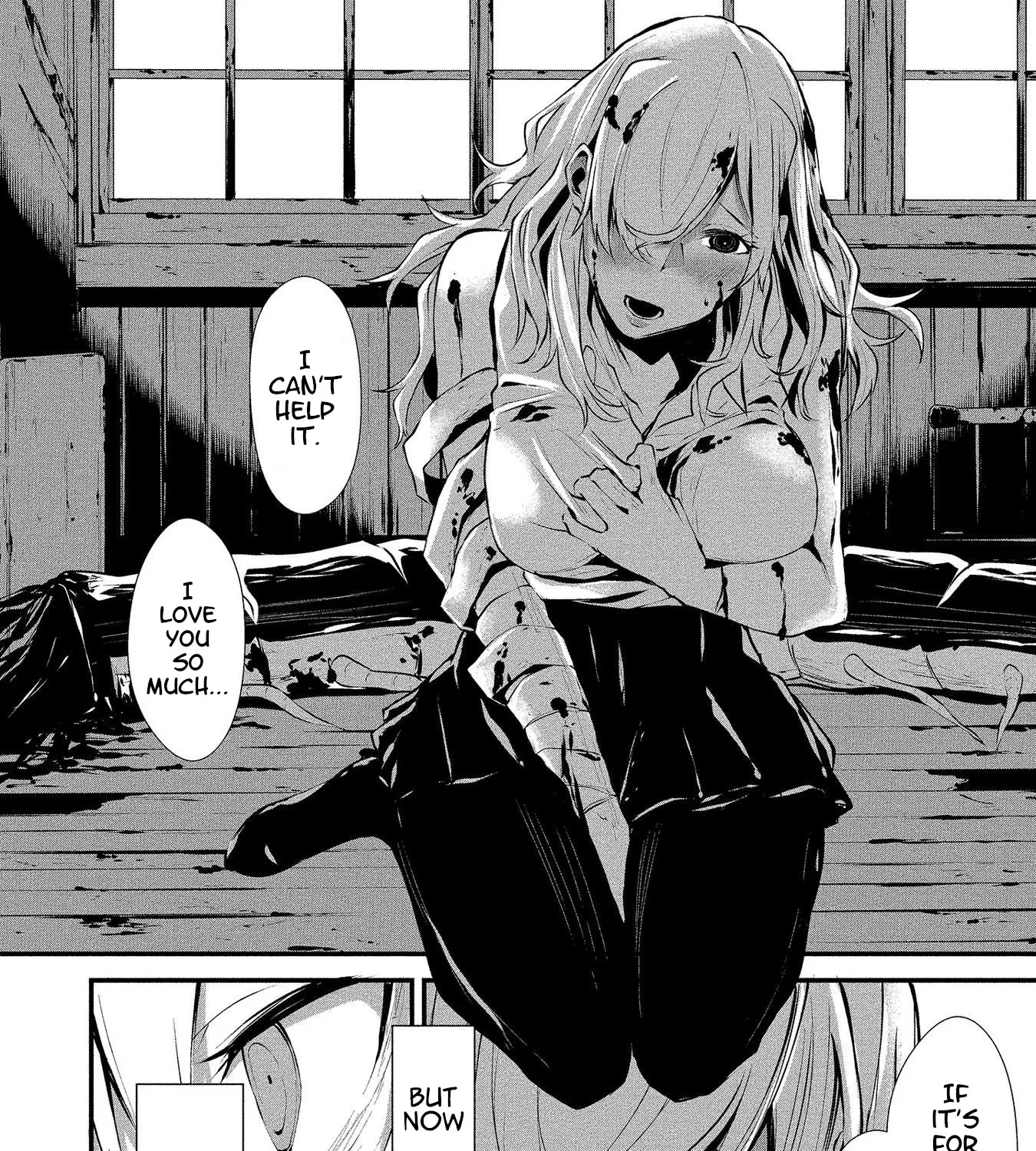 Hachigatsu Kokonoka Boku wa Kimi ni Kuwareru. Zinmanga X Chapter 1 Page 69