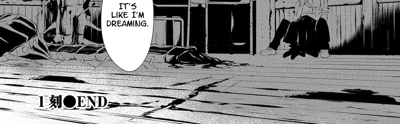 Hachigatsu Kokonoka Boku wa Kimi ni Kuwareru. Zinmanga X Chapter 1 Page 75