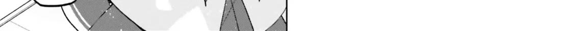 Hidan No Aria Zinmanga X Chapter 122 Page 24