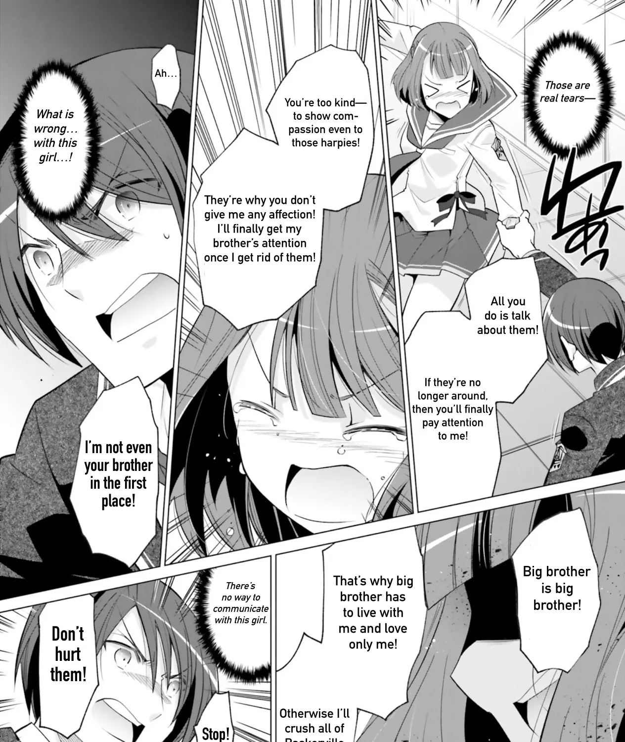 Hidan No Aria Zinmanga X Chapter 121 Page 45