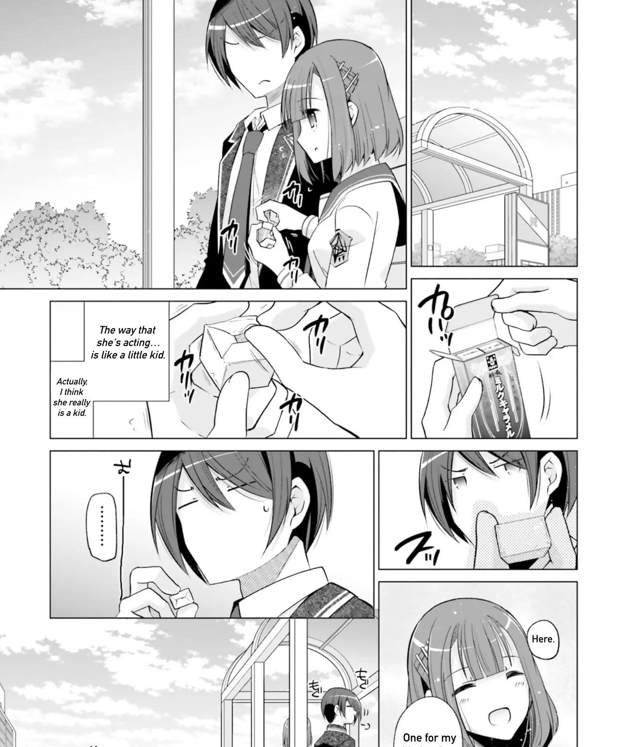 Hidan No Aria Zinmanga X Chapter 121 Page 49
