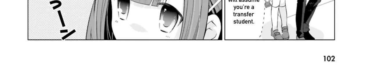 Hidan No Aria Zinmanga X Chapter 121 Page 52