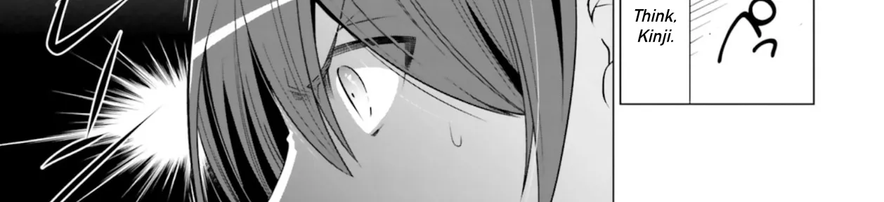 Hidan No Aria Zinmanga X Chapter 121 Page 58