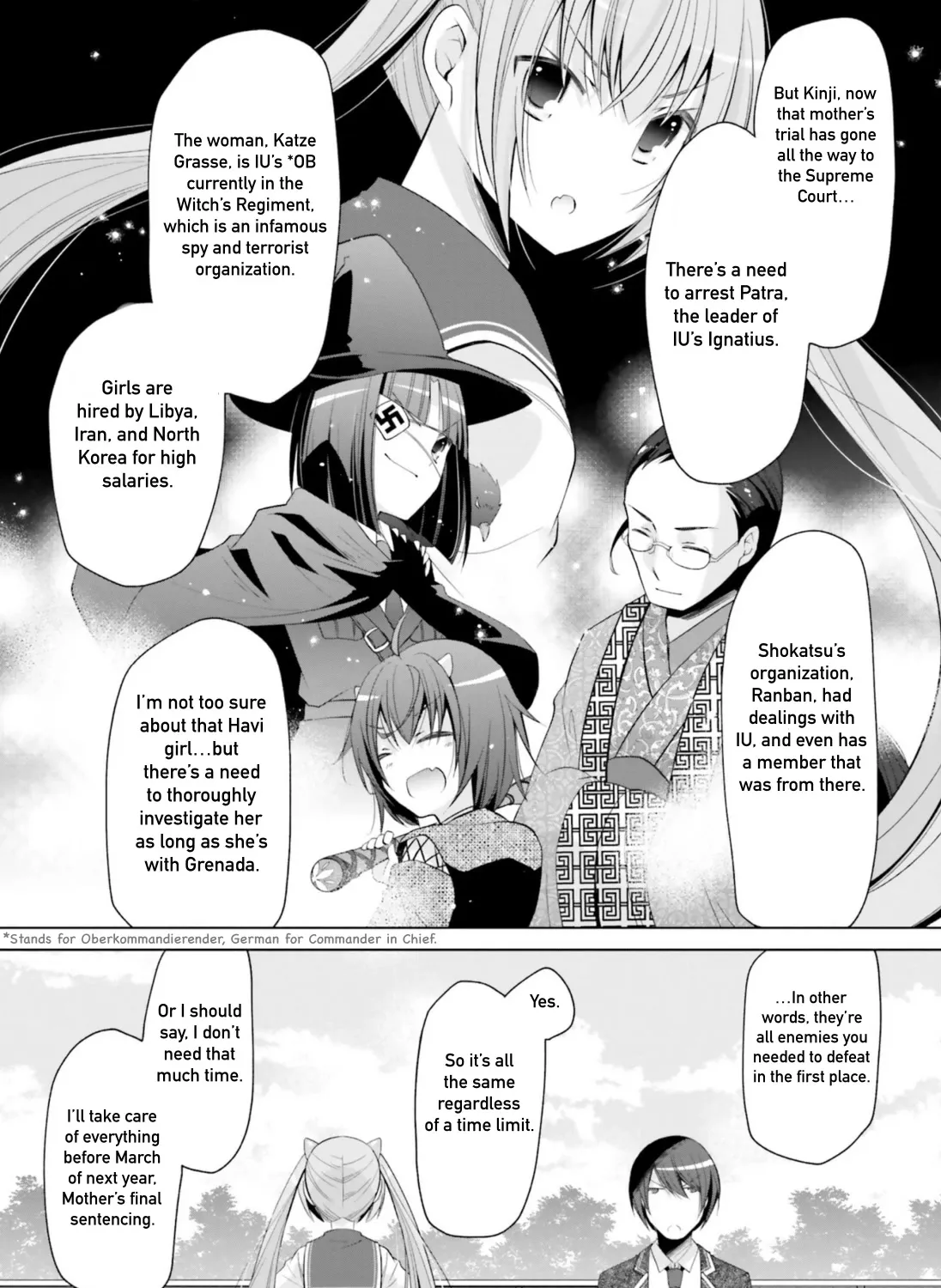 Hidan No Aria Zinmanga X Chapter 116 Page 15