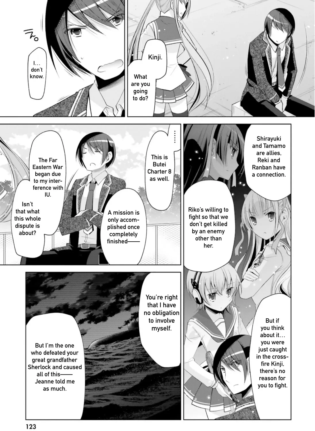 Hidan No Aria Zinmanga X Chapter 116 Page 17