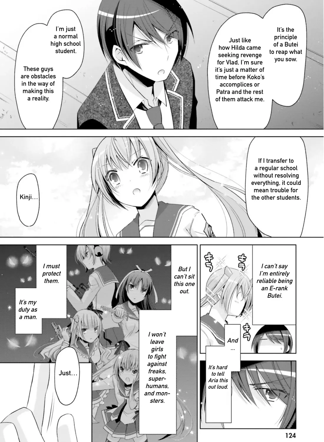 Hidan No Aria Zinmanga X Chapter 116 Page 19