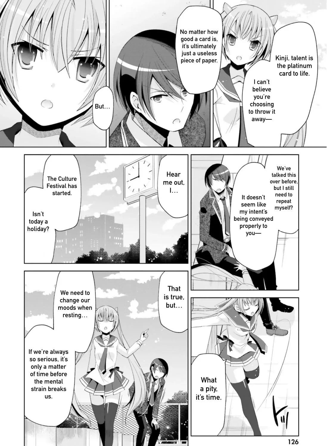 Hidan No Aria Zinmanga X Chapter 116 Page 23
