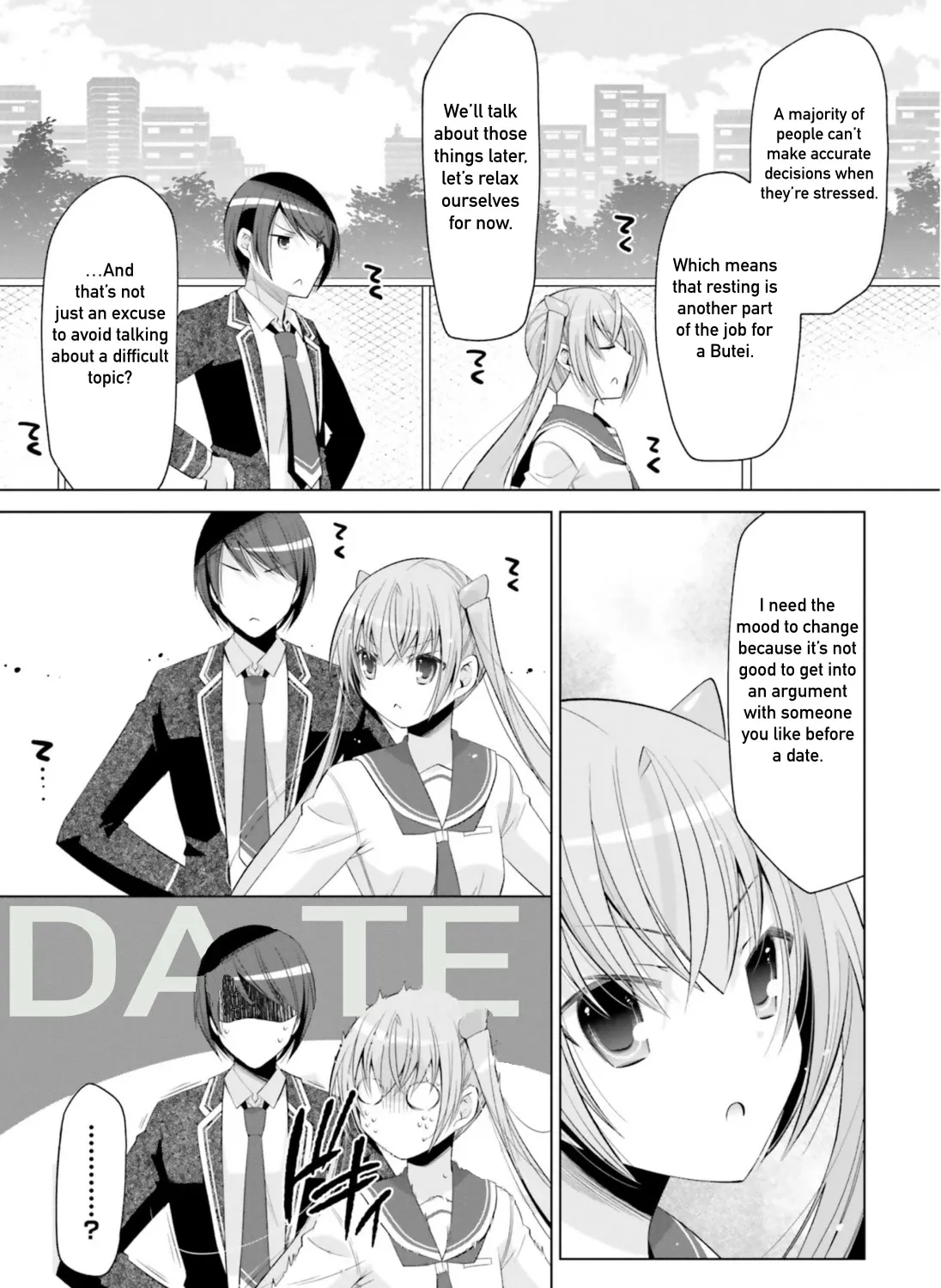 Hidan No Aria Zinmanga X Chapter 116 Page 25