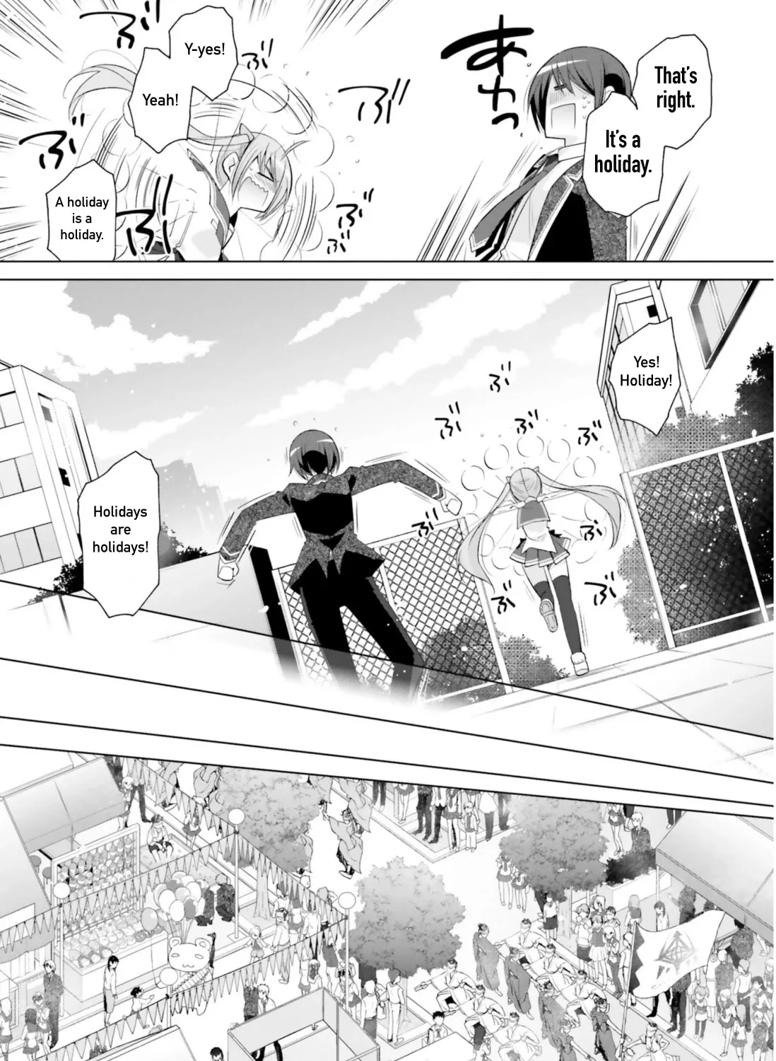 Hidan No Aria Zinmanga X Chapter 116 Page 29