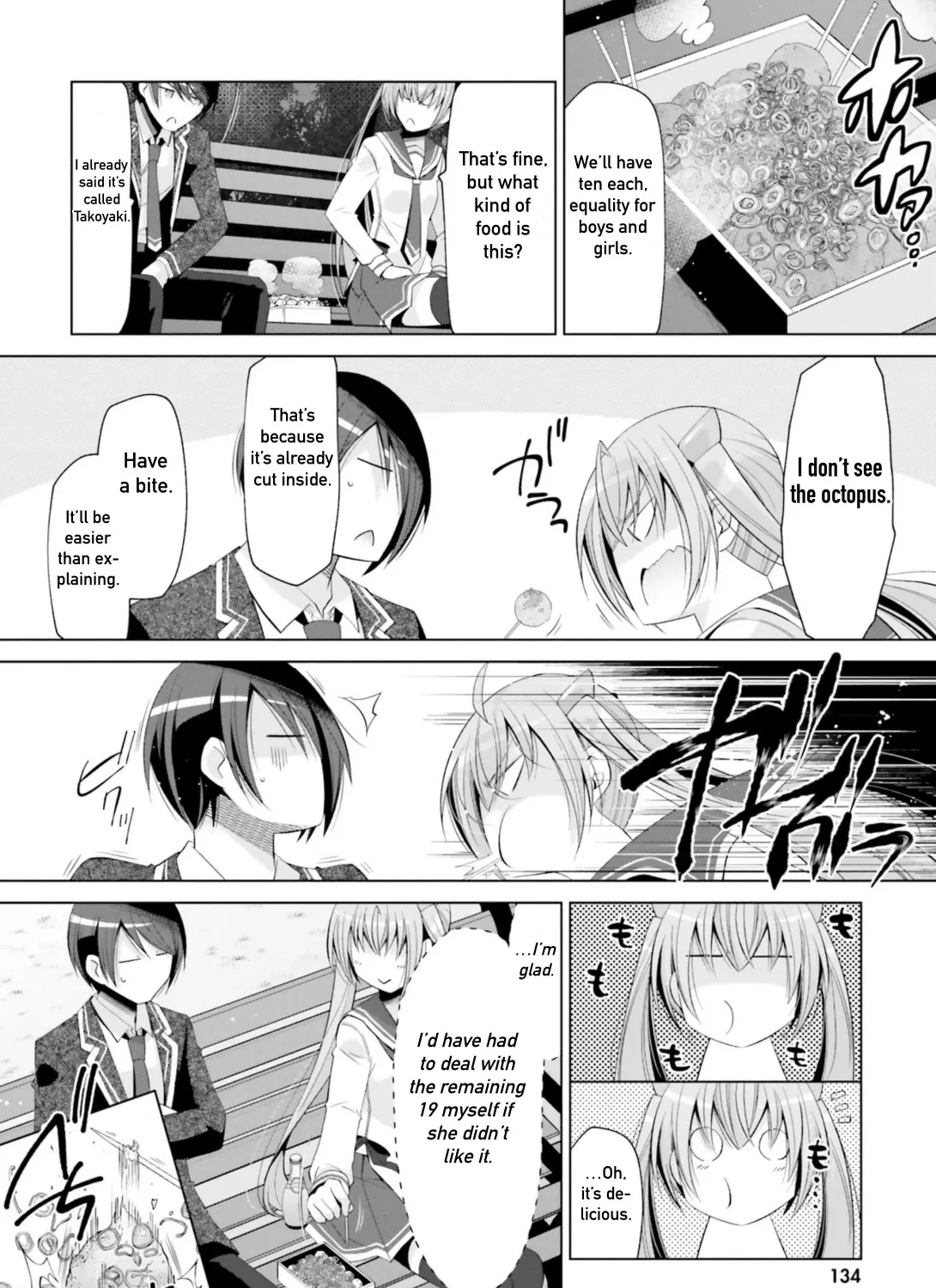 Hidan No Aria Zinmanga X Chapter 116 Page 39