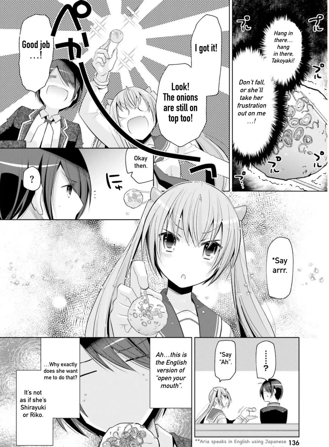 Hidan No Aria Zinmanga X Chapter 116 Page 43