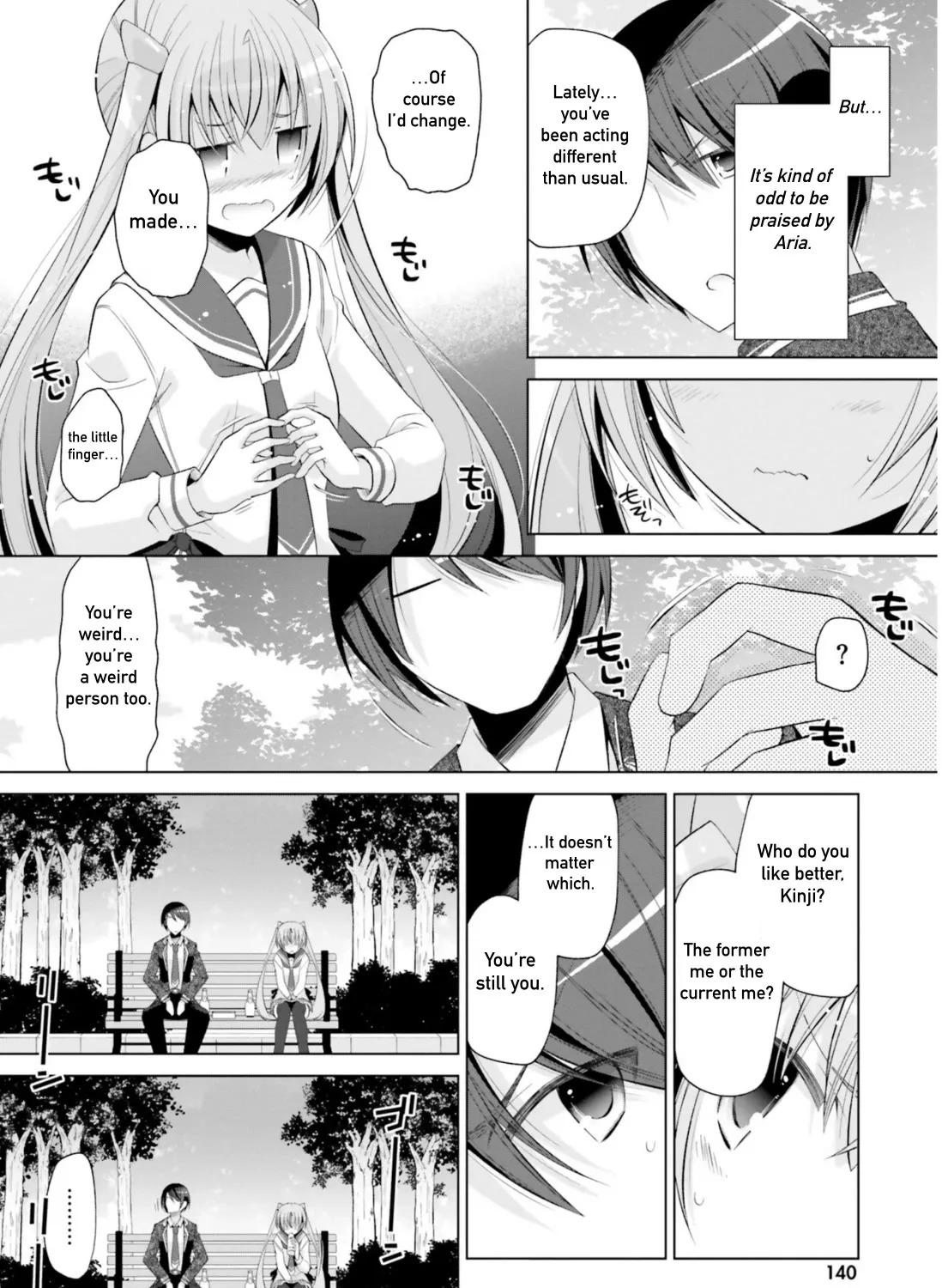 Hidan No Aria Zinmanga X Chapter 116 Page 51