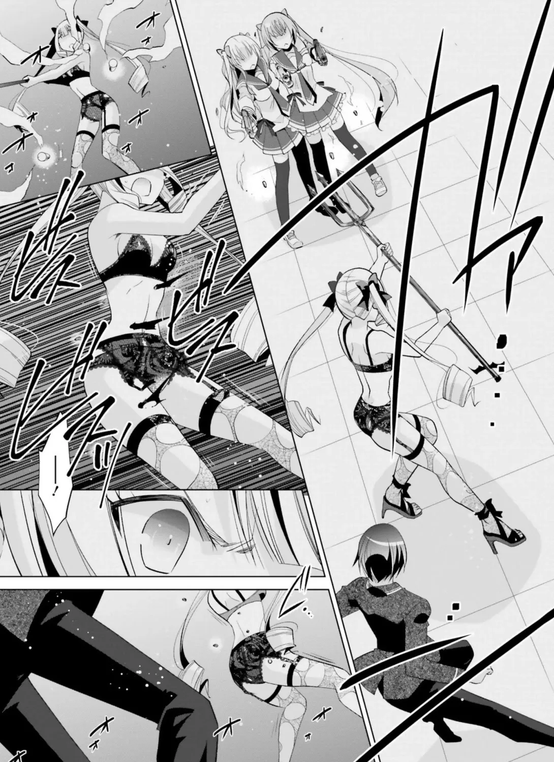 Hidan No Aria Zinmanga X Chapter 111 Page 5