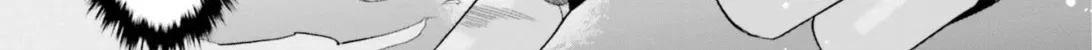 Hidan No Aria Zinmanga X Chapter 111 Page 8