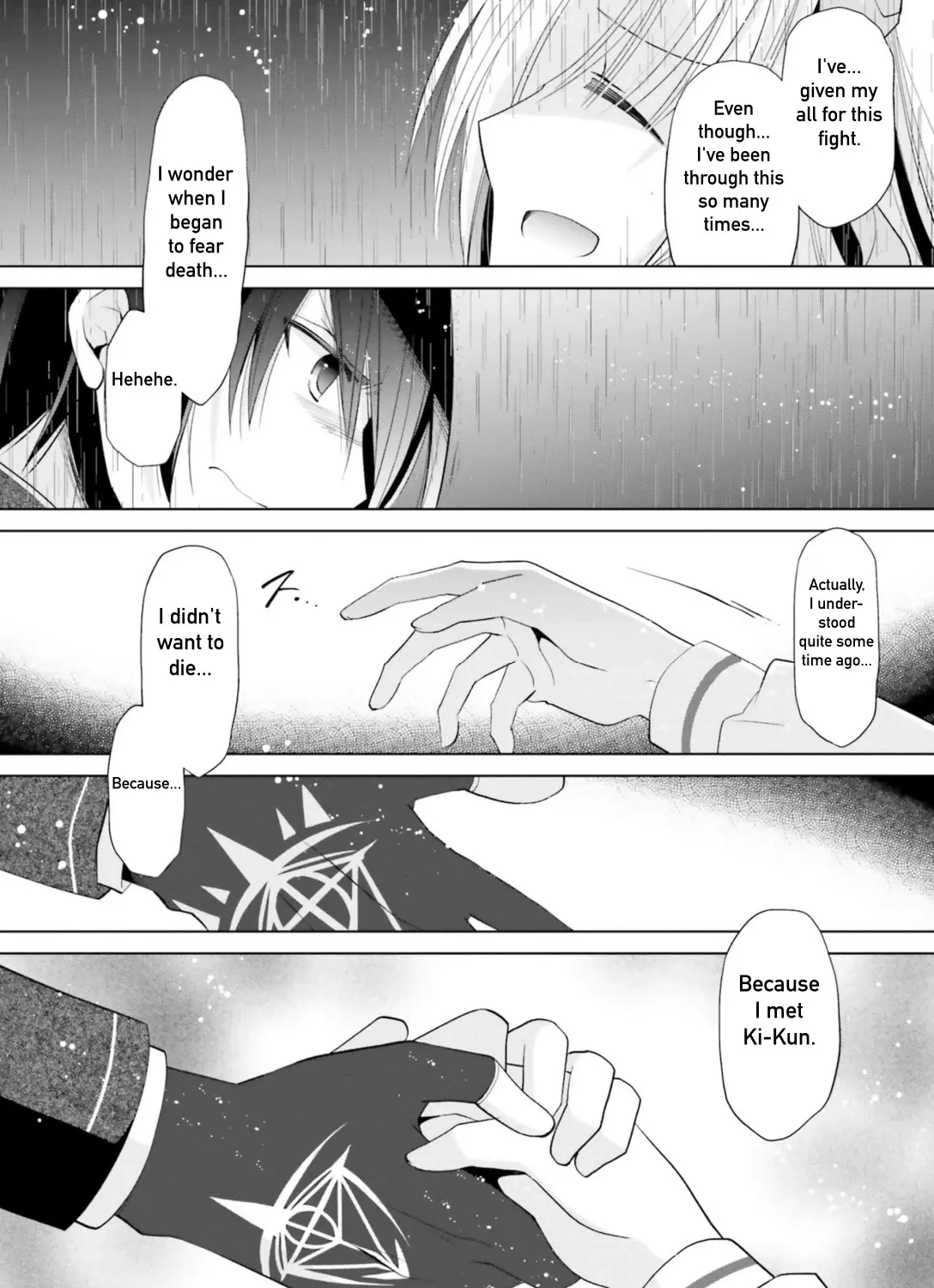 Hidan No Aria Zinmanga X Chapter 111 Page 15