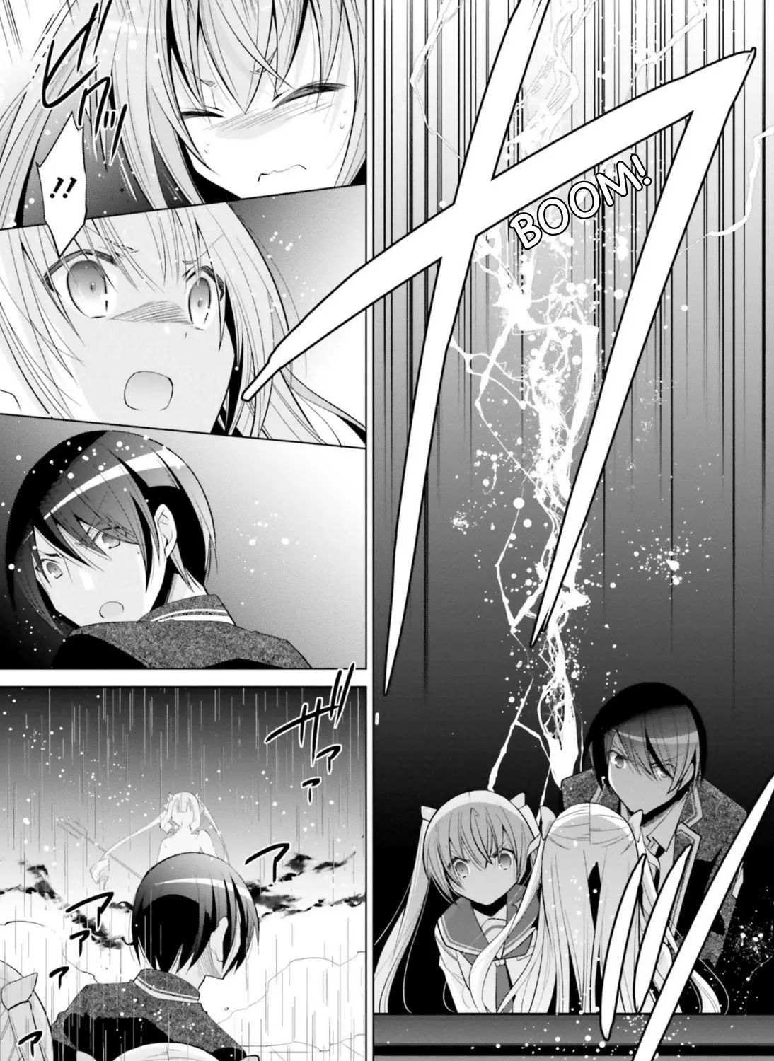 Hidan No Aria Zinmanga X Chapter 111 Page 17