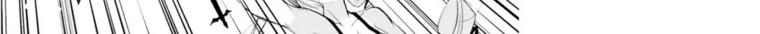 Hidan No Aria Zinmanga X Chapter 111 Page 28