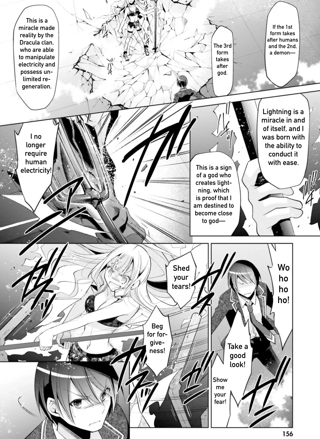 Hidan No Aria Zinmanga X Chapter 111 Page 32