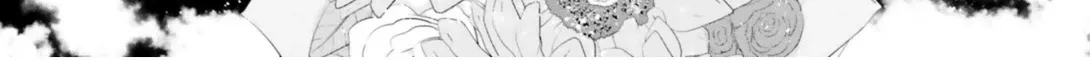 Hidan No Aria Zinmanga X Chapter 111 Page 41