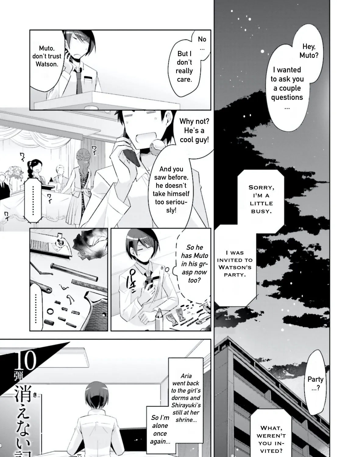 Hidan No Aria Zinmanga X Chapter 103 Page 1