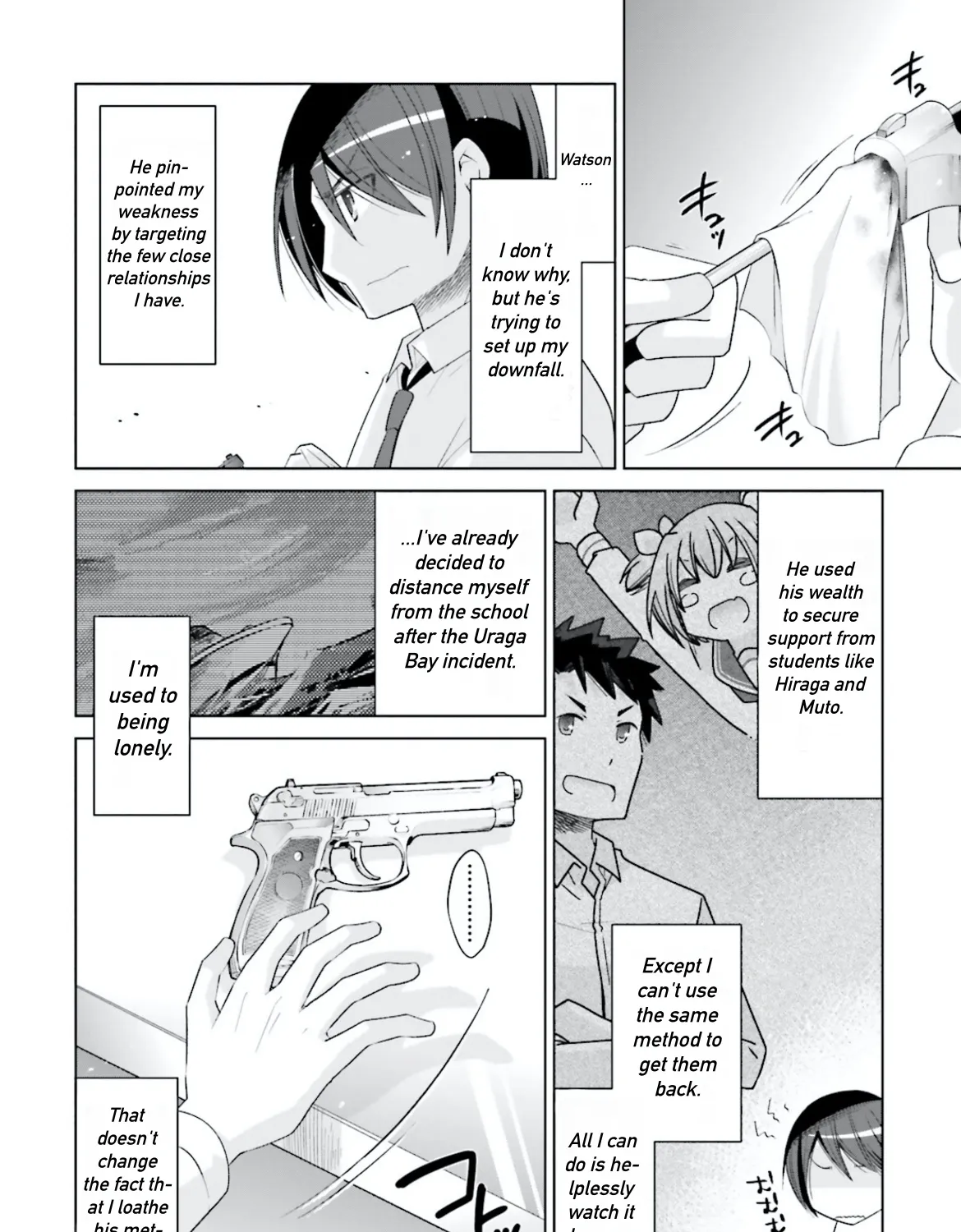 Hidan No Aria Zinmanga X Chapter 103 Page 3