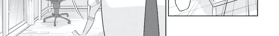 Hidan No Aria Zinmanga X Chapter 103 Page 6