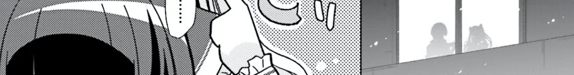 Hidan No Aria Zinmanga X Chapter 103 Page 12
