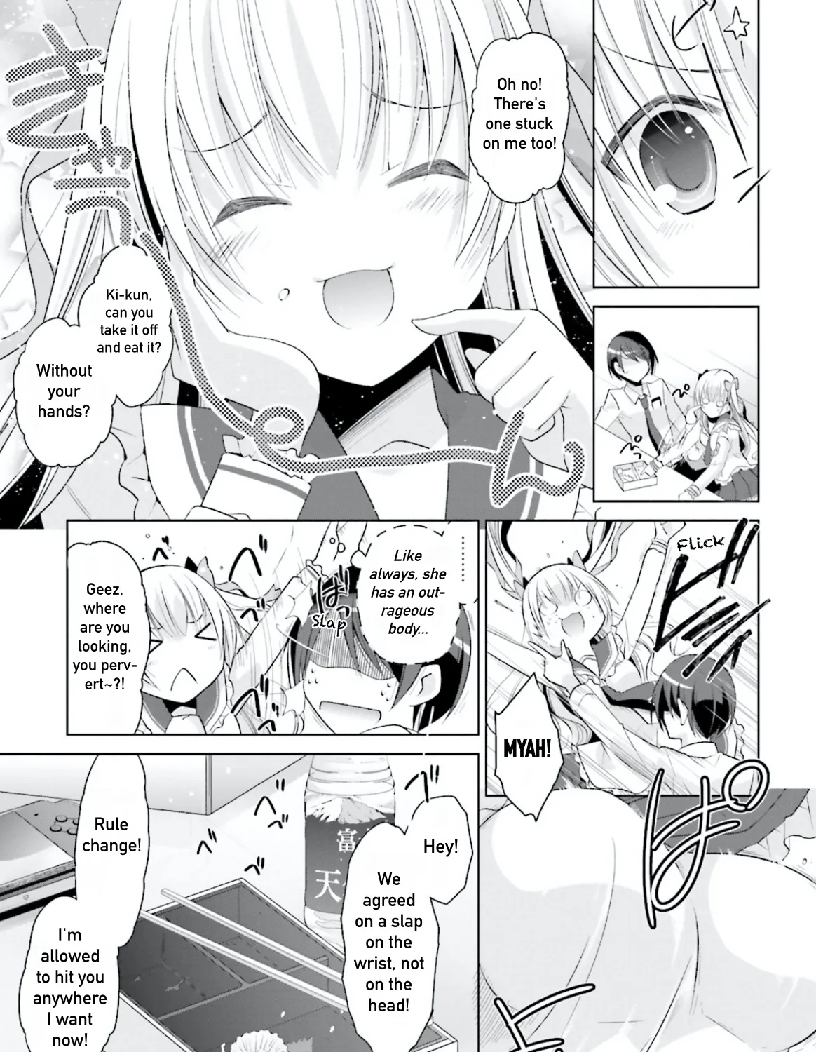 Hidan No Aria Zinmanga X Chapter 103 Page 13