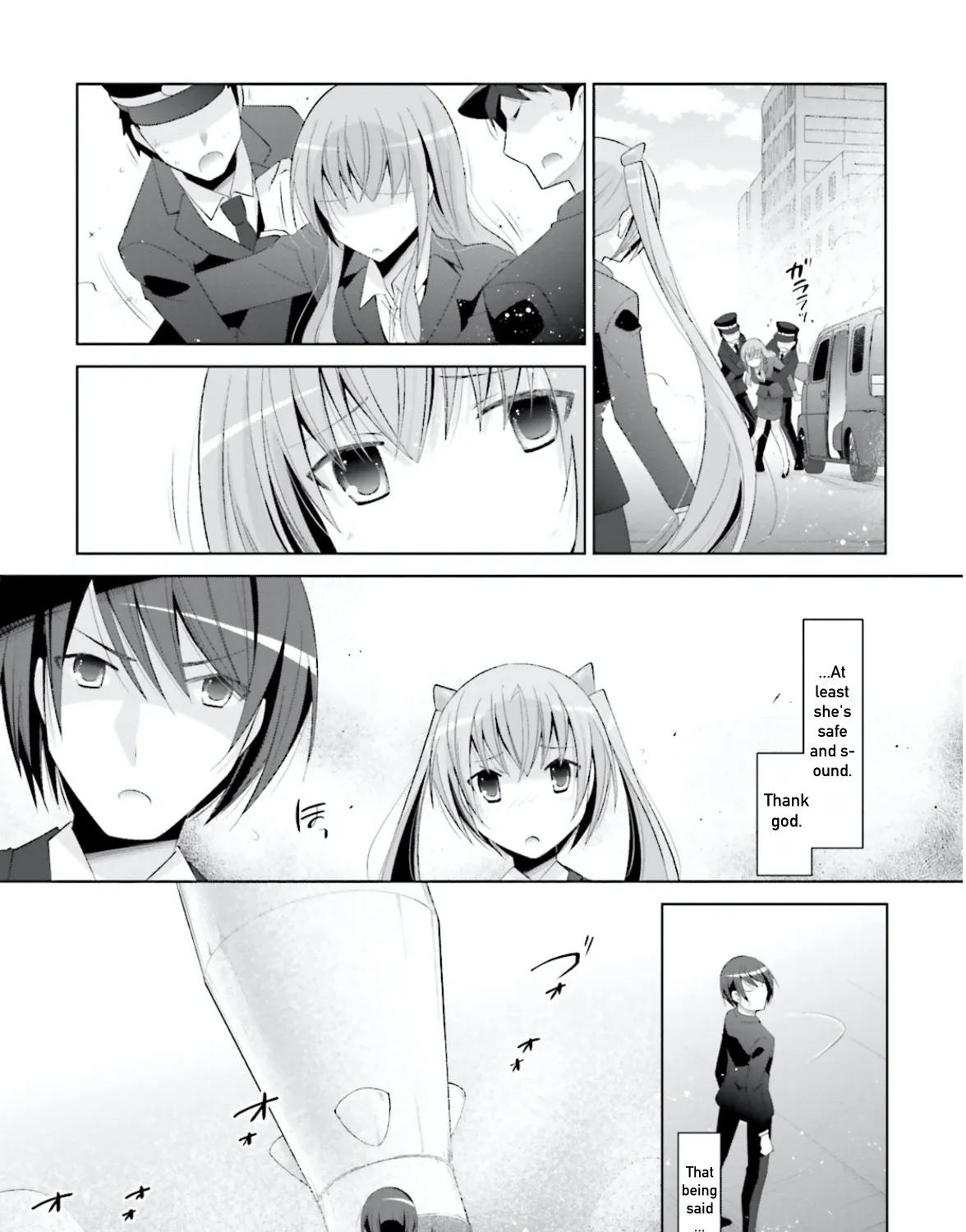 Hidan No Aria Zinmanga X Chapter 101 Page 13
