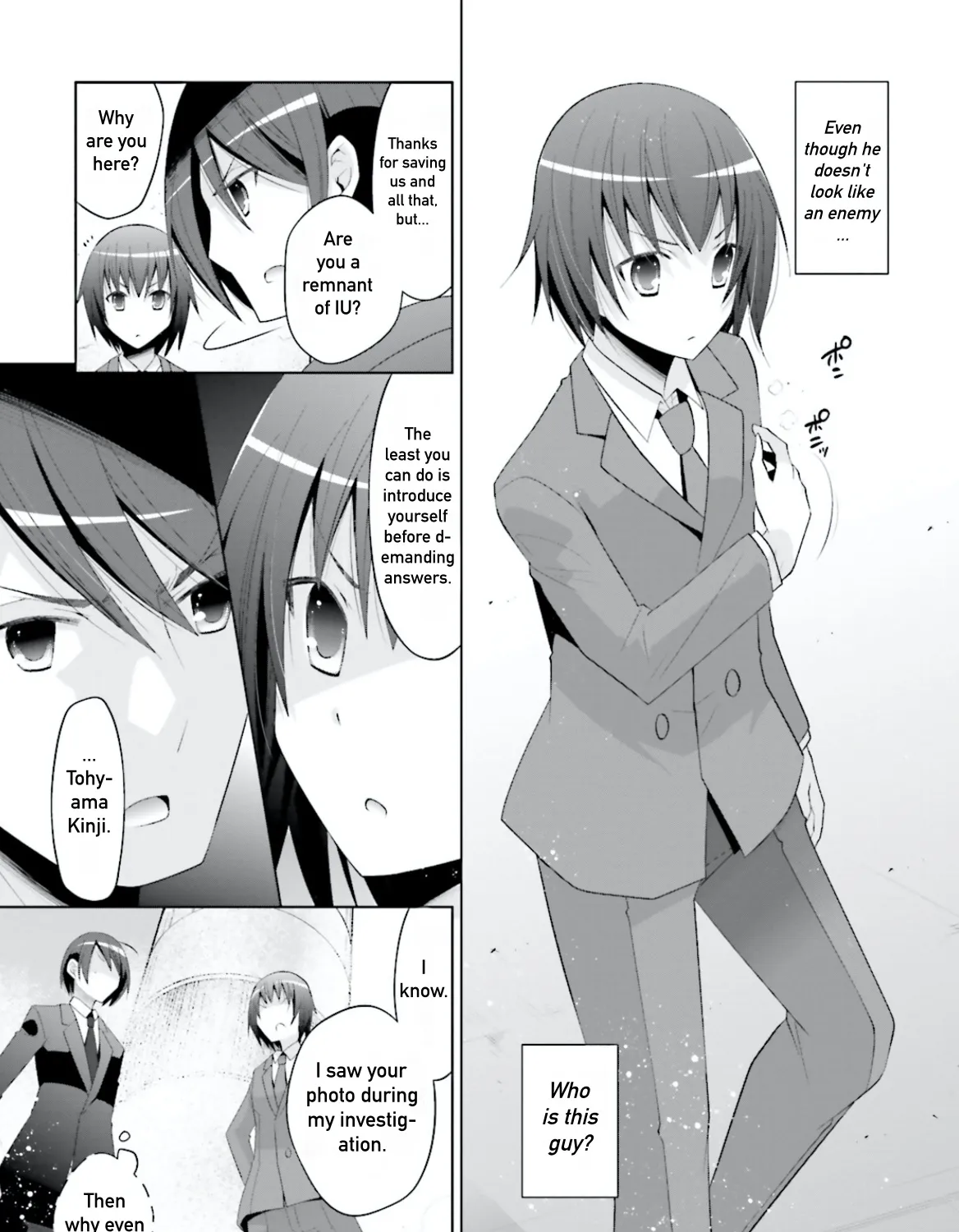 Hidan No Aria Zinmanga X Chapter 101 Page 15