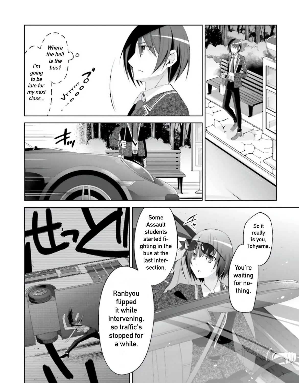 Hidan No Aria Zinmanga X Chapter 101 Page 43