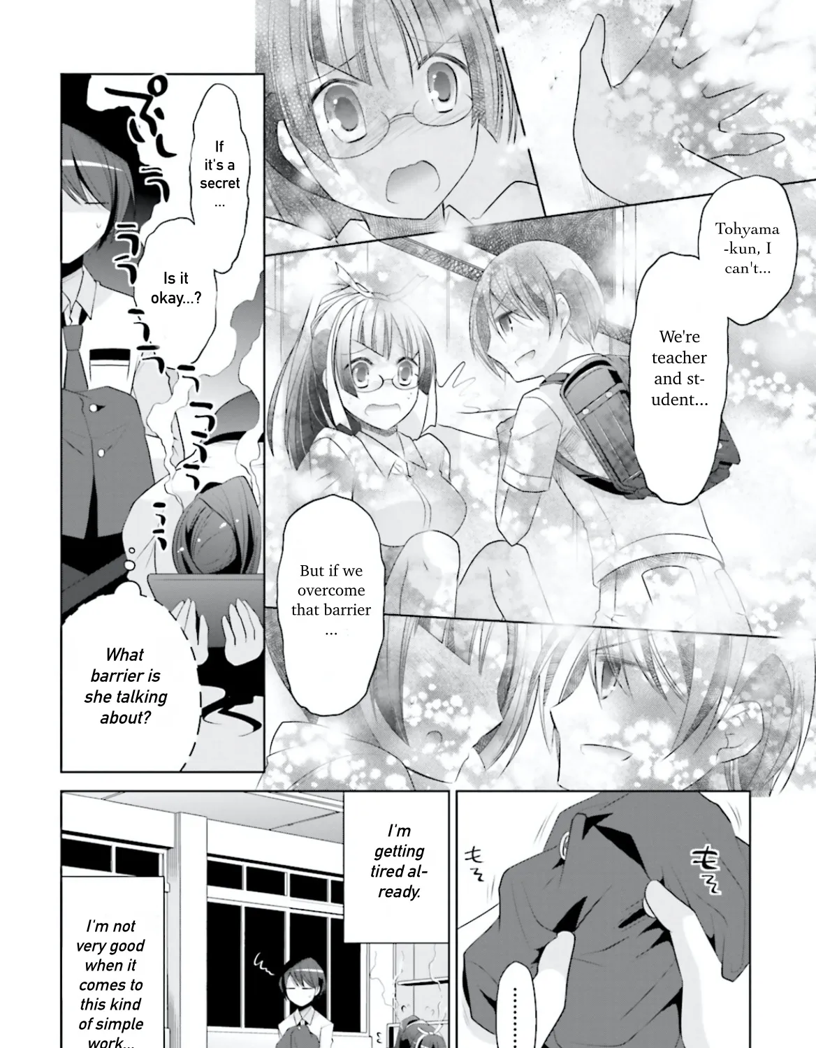 Hidan No Aria Zinmanga X Chapter 98 Page 23