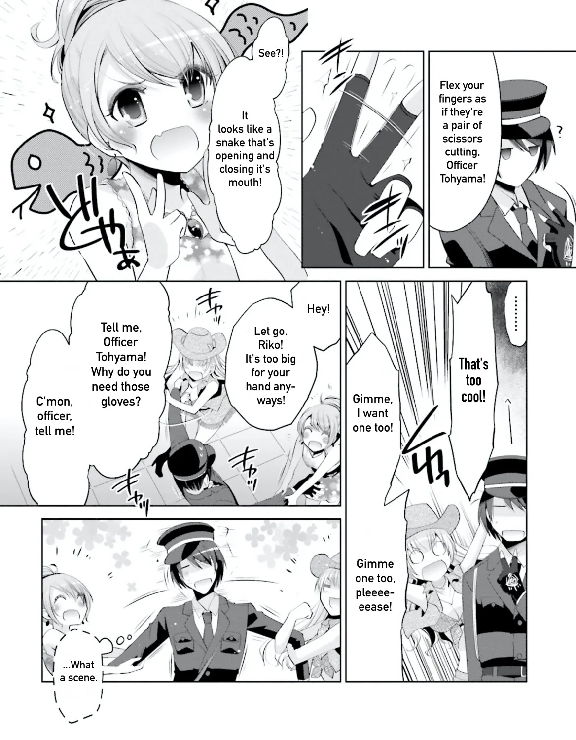 Hidan No Aria Zinmanga X Chapter 98 Page 51