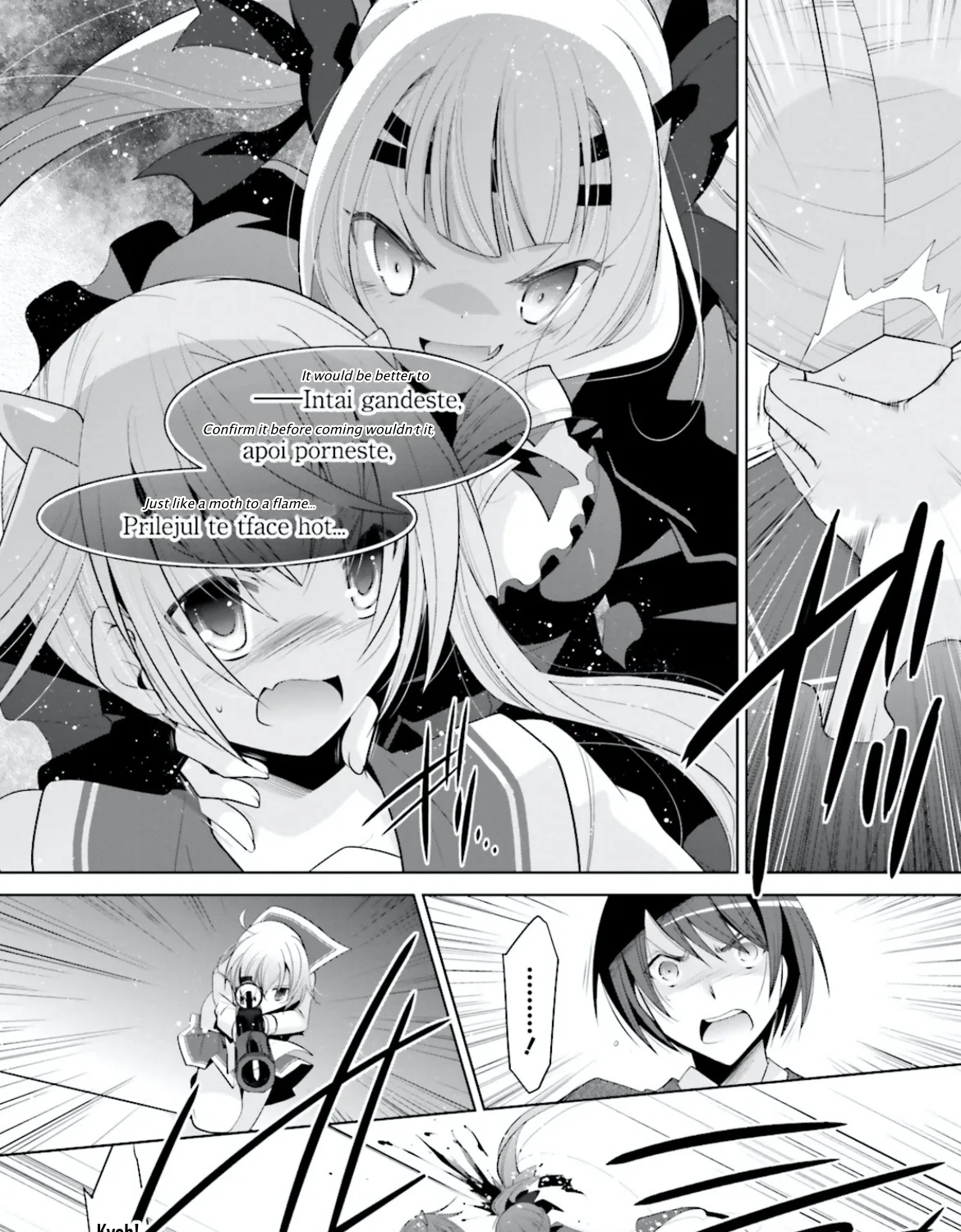 Hidan No Aria Zinmanga X Chapter 96 Page 47