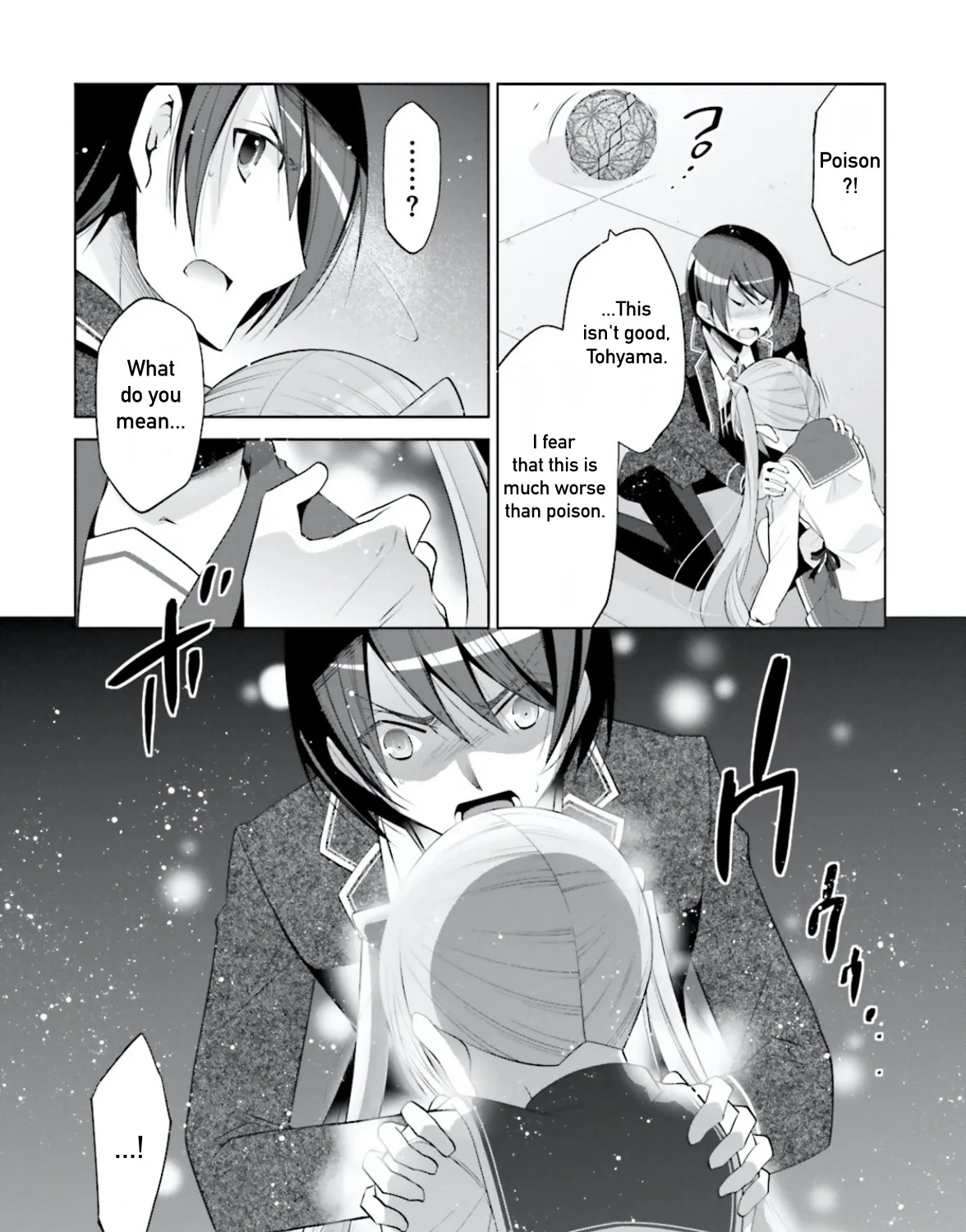 Hidan No Aria Zinmanga X Chapter 96 Page 59