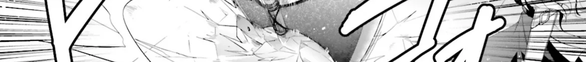 Hidan No Aria Zinmanga X Chapter 95 Page 36