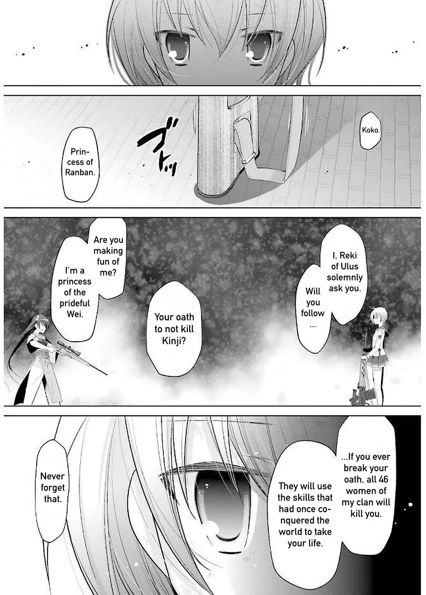 Hidan No Aria Zinmanga X Chapter 91 Page 3