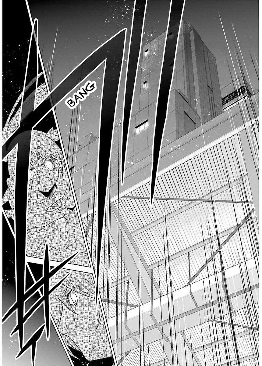 Hidan No Aria Zinmanga X Chapter 91 Page 6