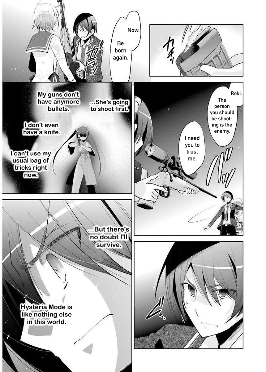 Hidan No Aria Zinmanga X Chapter 91 Page 9